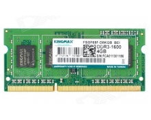DDR3 4Gb- Bus 1600 - KingMax