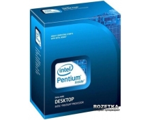 Intel Pentium G3260 (3.2Ghz) - Box